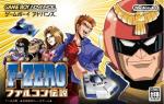 F-Zero - Falcon Densetsu